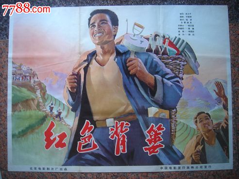 定制高仿威卢城市学院文凭毕业证